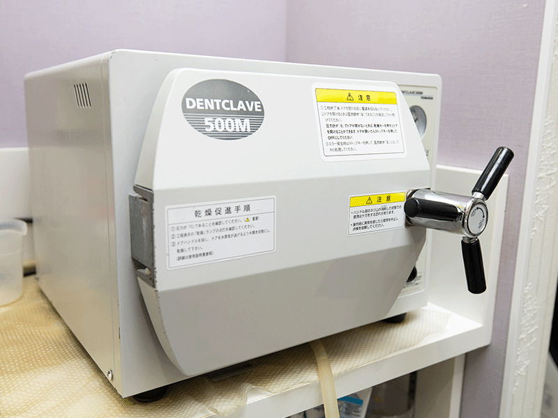 オートクレーブ